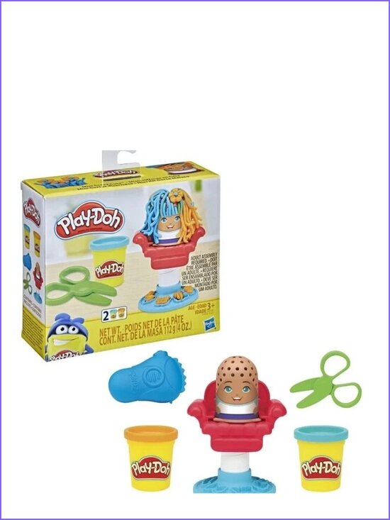 Play-Doh Other - Play-Doh Mini  Crazy Cuts Kit Hair Stylist Barber Ages 3+ Brand New in Box